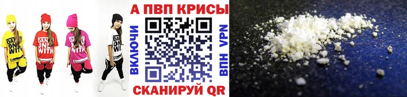 Хочу наркоту Нижнекамск ГАШ  КОКАИН  A-PVP  kraken ONION  Кетамин  Меф  МАРИХУАНА 