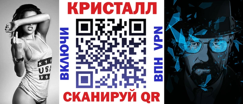 Amphetamine Розовый  Нижнекамск 
