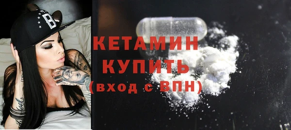 сатива Магадан