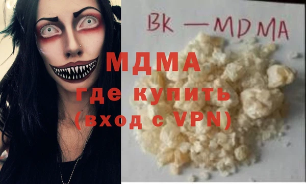 индика Лихославль