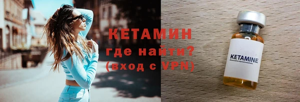 индика Лихославль