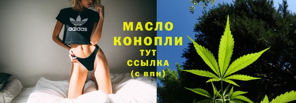 экстази Лиски