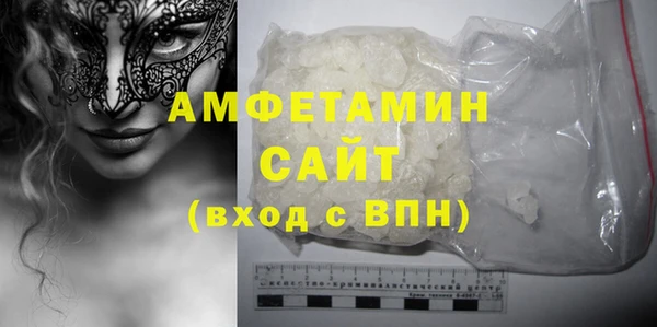 mix Чита