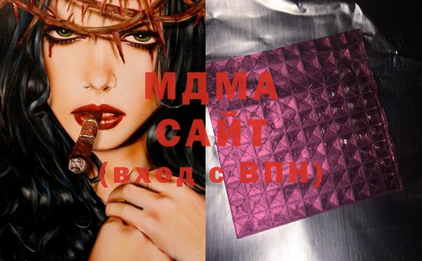 экстази Лиски