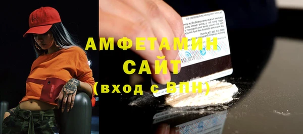 альфа пвп Липки