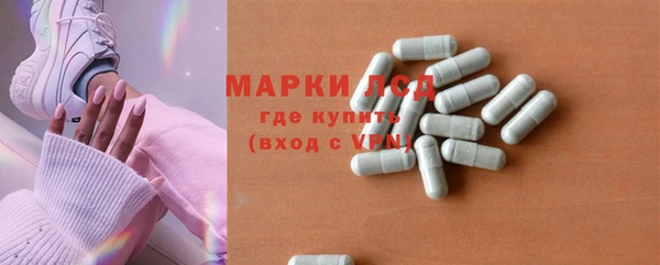 альфа пвп Липки