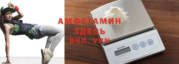 альфа пвп Липки