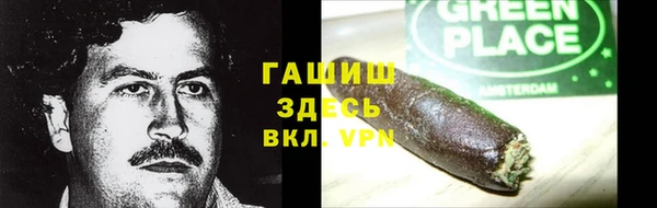 индика Лихославль