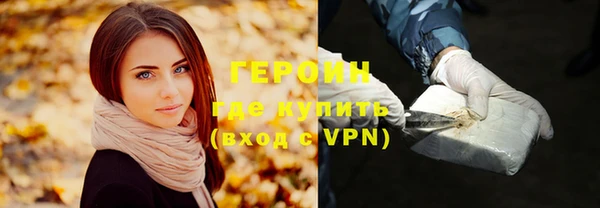 альфа пвп Липки