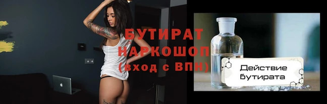 экстази Лиски