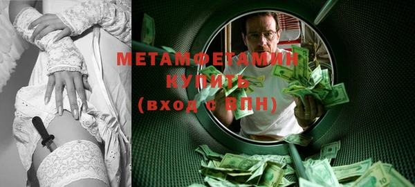 экстази Лиски