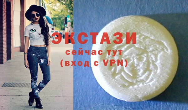 индика Лихославль