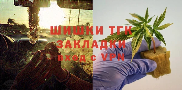 экстази Лиски