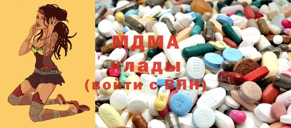 экстази Лиски