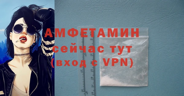 гашиш Майский