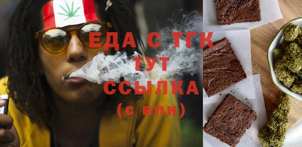 экстази Лиски