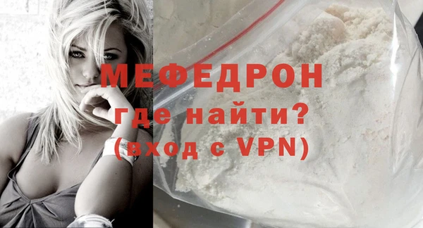 экстази Лиски