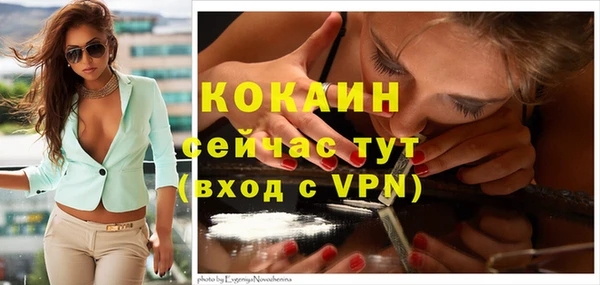 альфа пвп Липки