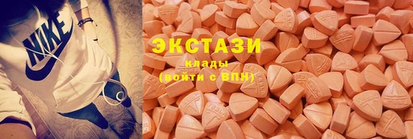 индика Лихославль