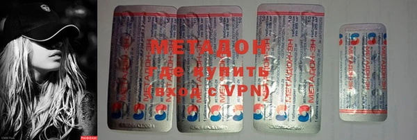 альфа пвп Липки