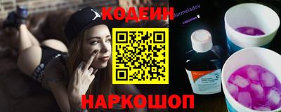 ешки Донецк