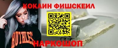 марки lsd Дубна