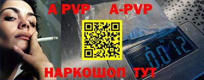 COCAINE Донской