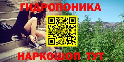 COCAINE Донской