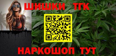 марки lsd Дубна