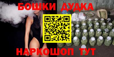 COCAINE Донской