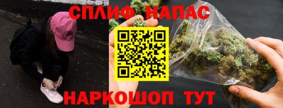 COCAINE Донской
