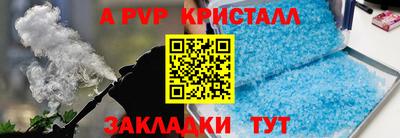 мяу мяу мука Азнакаево