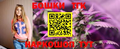 COCAINE Донской