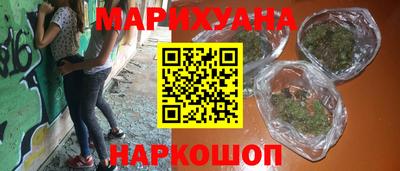 COCAINE Донской