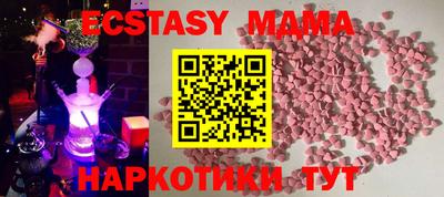 COCAINE Донской