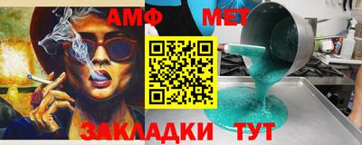 марки lsd Дубна