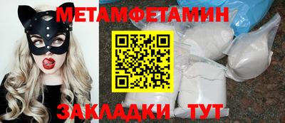 COCAINE Донской