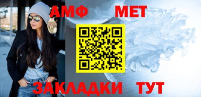 ешки Донецк