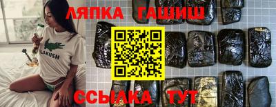 марки lsd Дубна