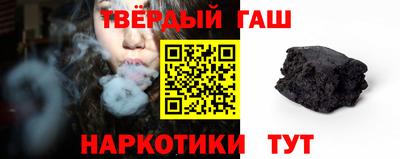 COCAINE Донской