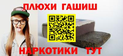 марки lsd Дубна