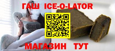 COCAINE Донской