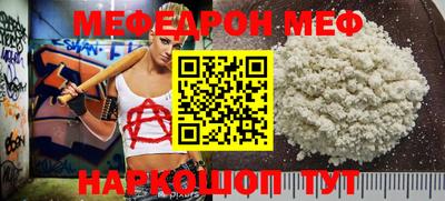 COCAINE Донской