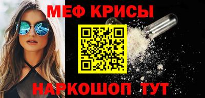 COCAINE Донской