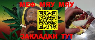 марки lsd Дубна