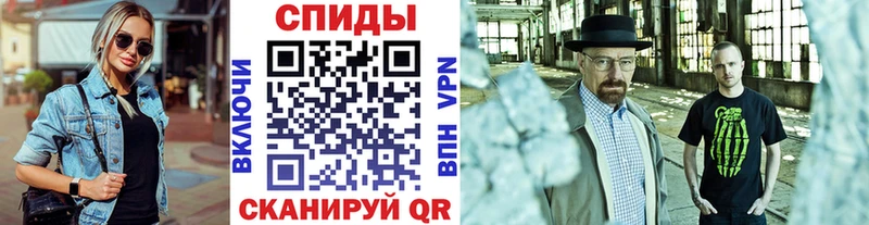 цены наркотик  это клад  МЕТАМФЕТАМИН мет  Нижнекамск  omg как войти 