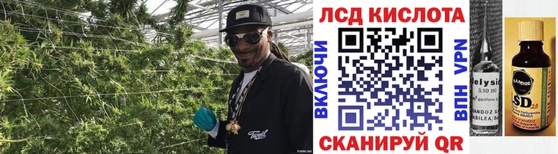 наркота  Нижнекамск  Марки N-bome 1,5мг 